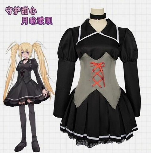 Anime shugo chara tsukiyomi - shugo,