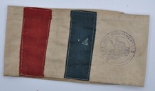 FFI - Maquis - Résistance