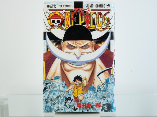 One piece vol - one, 1st