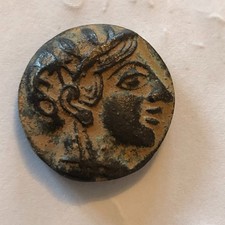 MONNAIE ANCIENNE A DEFINIR