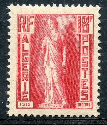 Stamp timbre algerie neuf - /,