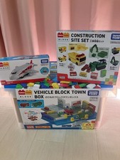 Tomica Vehicle Block Town Box