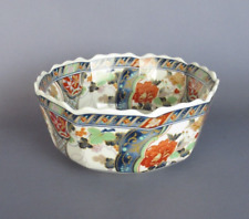 Centre de Table Céramique Oriental Bol Confection Chinoise Vintage Xx Seconde