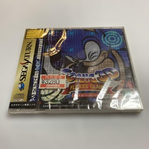 Sega saturn sonic - sega,