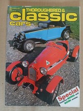 Classic cars 1978 alfa - cars,