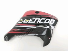 CARENAGE AVANT DROIT PEUGEOT