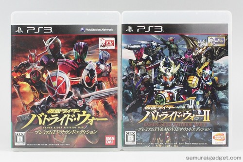 Kamen rider battride war 2 - kamen, &