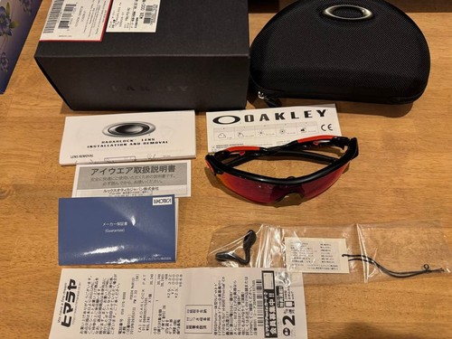 Oakley 0oo9206 37 - !!oakley, 0oo9206-37