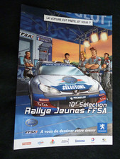 Carte Postale voiture rallye jeunes FFSA 10e sélection Peugeot