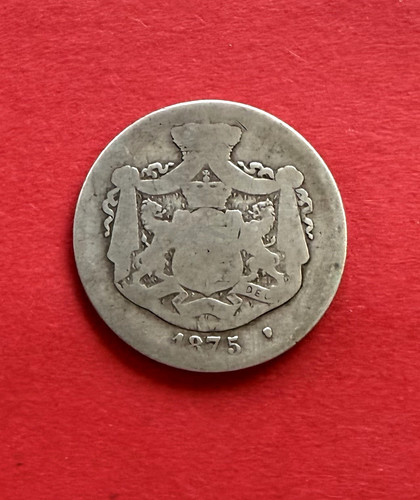 Monnaie roumanie romania - roumanie, /