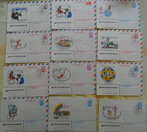 Philatelie entiers postaux - philatelie,