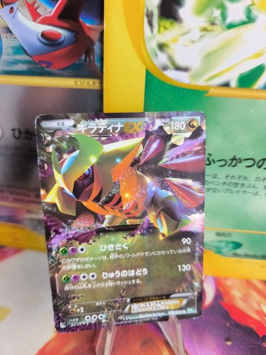 Carte pokemon card holo - carte,