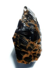 Superbe Obsidienne Acajou de Turquie Brute, 43 mm