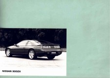 photo de presse / press photo original Nissan 300 ZX 1990