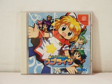 Twinkle Star Sprites SEGA Dreamcast DC Japan NTSC
