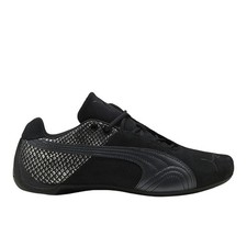 PUMA Future Cat Emboss Lace Up