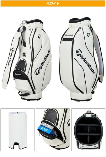 Taylormade golf sports modern - golf,