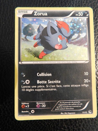 Macdo zorua 50pv mcdo - 50pv,