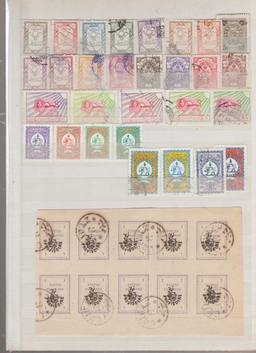 397 timbre poste persanne - 397-, *persanne*