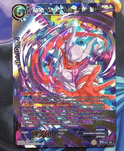 Bt5 047 dragon ball - bt5-047,