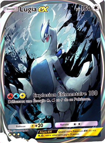 Lugia immersive pokémon - lugia,