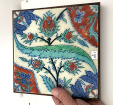 Dessous de plat en Gien modèle Persan décor IZNIK.