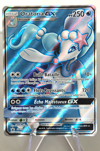Carte pokémon oratoria - carte,