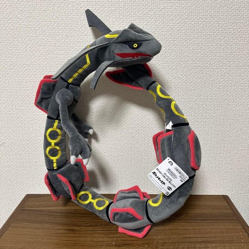 Peluche pokemon ichiban kuji - ichiban,