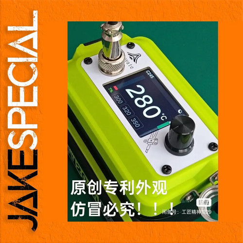 Jakespecial c245 wireless - –,