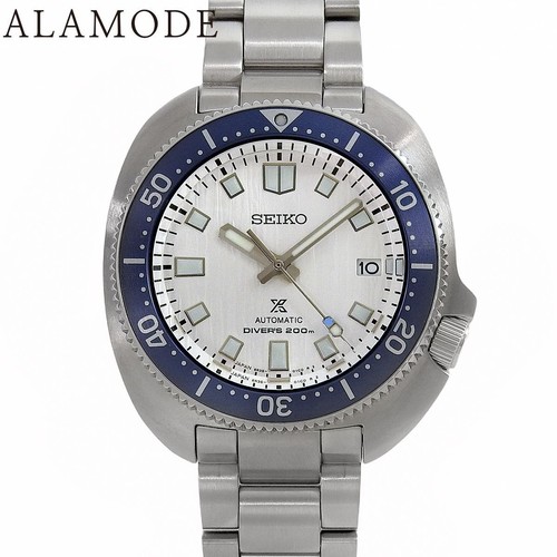 Montre homme seiko - montre, prospex
