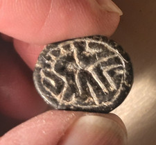 ANCIEN SCARABEE SCEAU EGYPTIEN