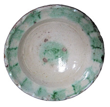 Coupe céramique émaillée de la vallée de Swat Pakistan - Afganistan 21 cm N°1