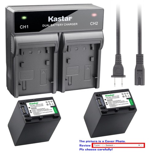 Fv100 battery dual - or,