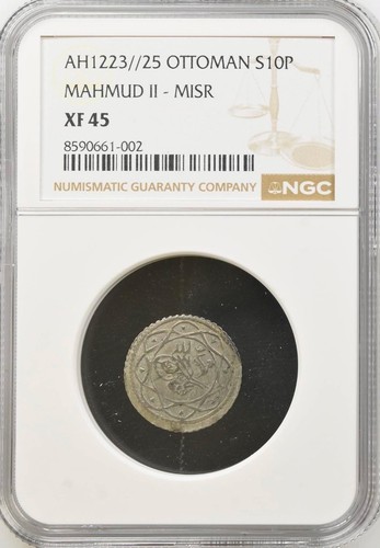 Egypt ottoman billon - -, ,
