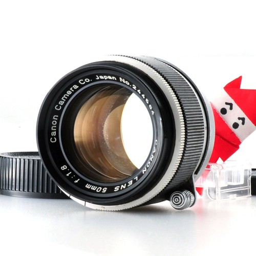 Objectif canon 8 - objectif, l39