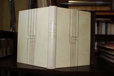 ✒ Henri de REGNIER Contes pour chacun de nous 1926 1/50 japon SUPERBE EX