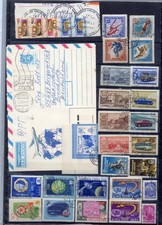 RUSSIE-URSS  !  LOT de Timbres