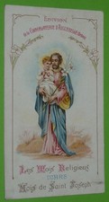 CHROMO AIGUEBELLE 1900-1914