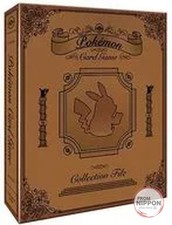 Fichier Collection Jeu de
