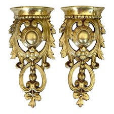 Paire de Bronzes de Meuble