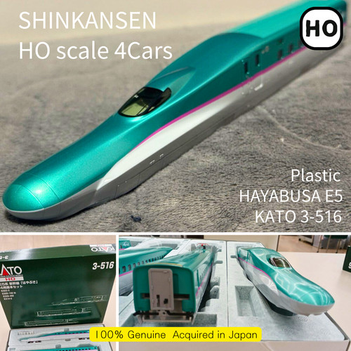 Kato scale series - ho,