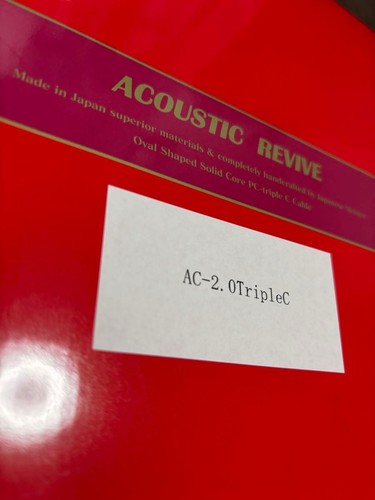 Paire acoustic revive - paire,