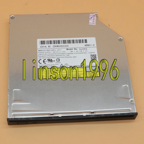 One new panasonic uj265 - one,