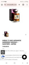 Whisky HIBIKI 17 years old - rareté - blended japanese whisky (x3)