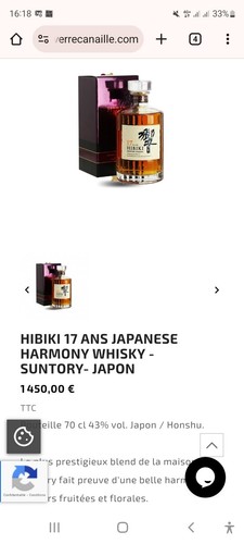Whisky hibiki years - 17,