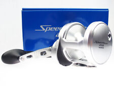 NEUF Shimano Speedmaster II