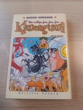 Manga kimengumi collège fou - kimengumi,