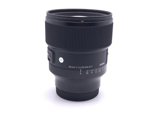 Sigma objectif fixe 85mm - objectif, f1.4