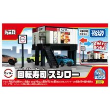NOUVEAU sushiro Takara Tomy