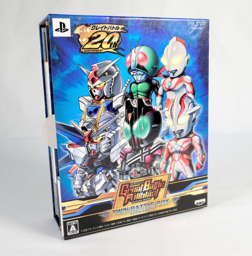 Great battle fullblast - battle, +
